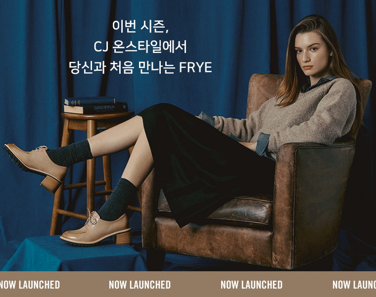 [미리주문용]FRYE 더비 로퍼 (여성)
